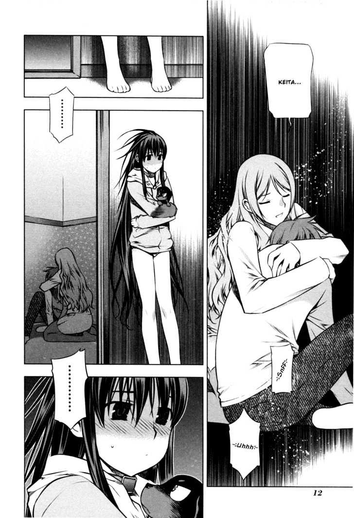 Kurokami Chapter 14 page 14 - Chapter 14 : Self-Scorn x Misconceive