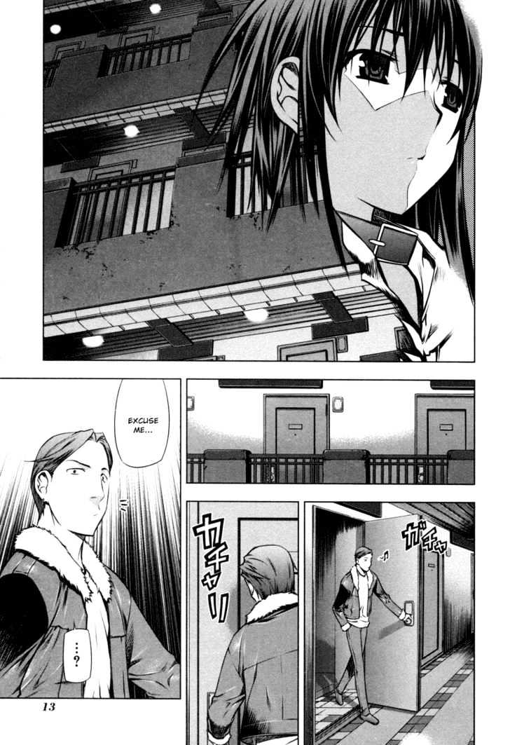 Kurokami Chapter 14 page 15 - Chapter 14 : Self-Scorn x Misconceive