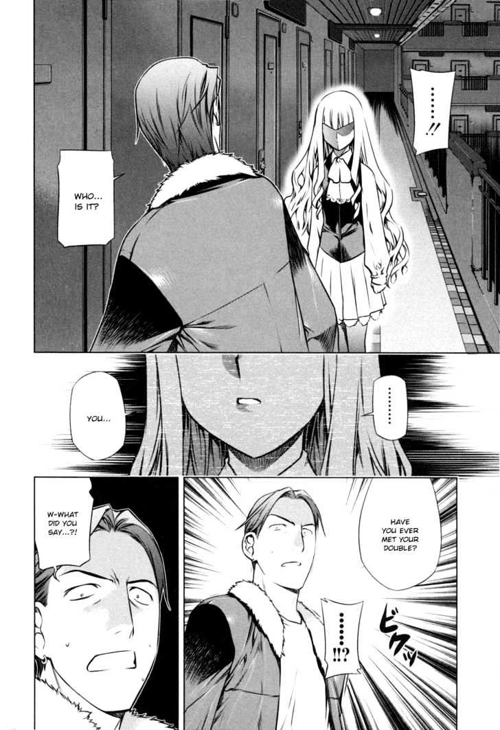 Kurokami Chapter 14 page 16 - Chapter 14 : Self-Scorn x Misconceive