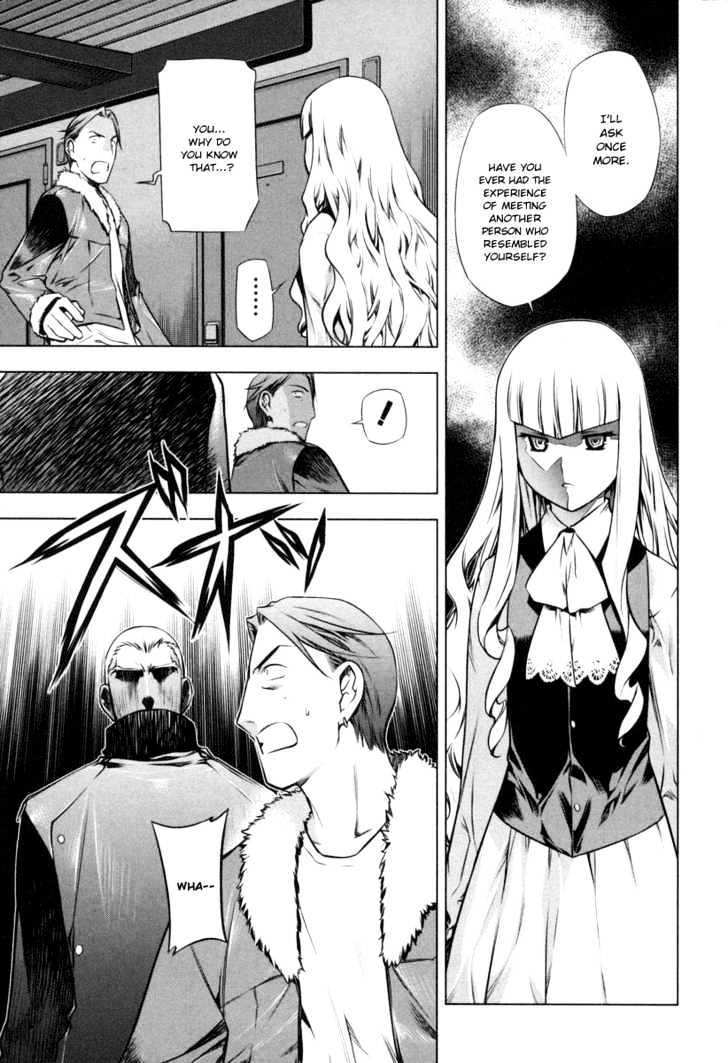 Kurokami Chapter 14 page 17 - Chapter 14 : Self-Scorn x Misconceive