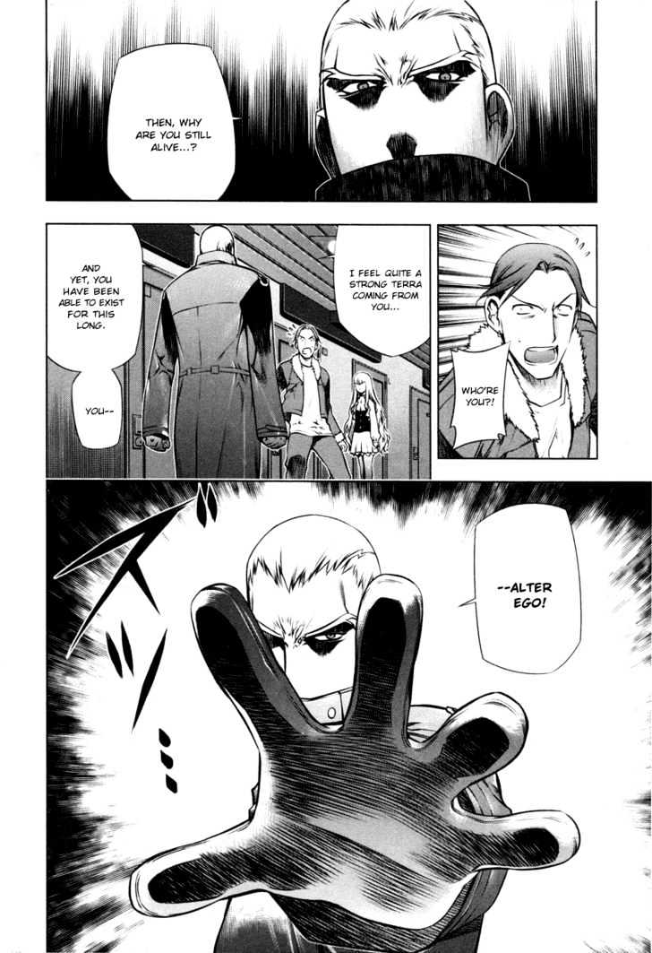 Kurokami Chapter 14 page 18 - Chapter 14 : Self-Scorn x Misconceive