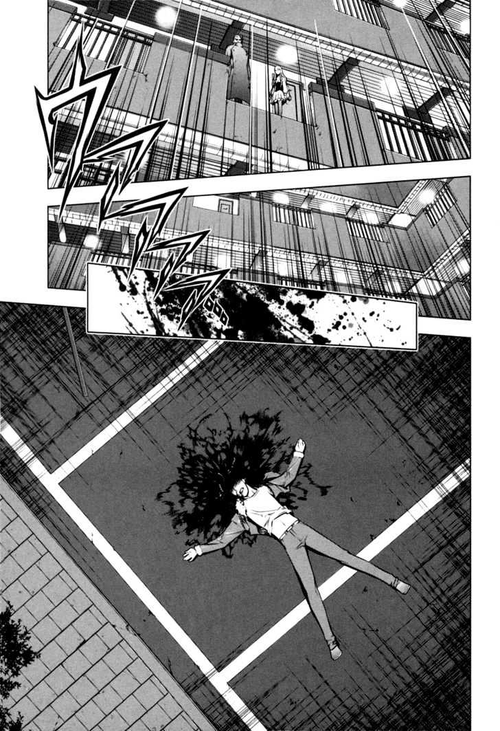 Kurokami Chapter 14 page 21 - Chapter 14 : Self-Scorn x Misconceive