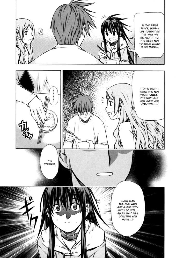 Kurokami Chapter 14 page 23 - Chapter 14 : Self-Scorn x Misconceive