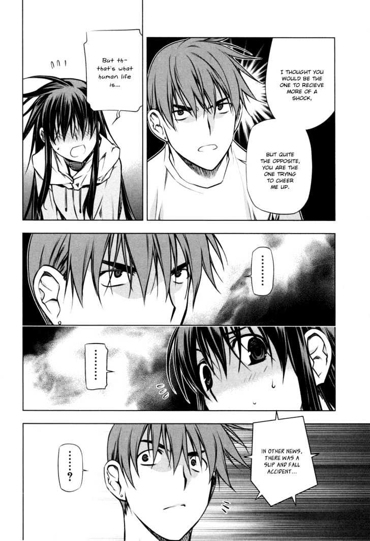 Kurokami Chapter 14 page 24 - Chapter 14 : Self-Scorn x Misconceive