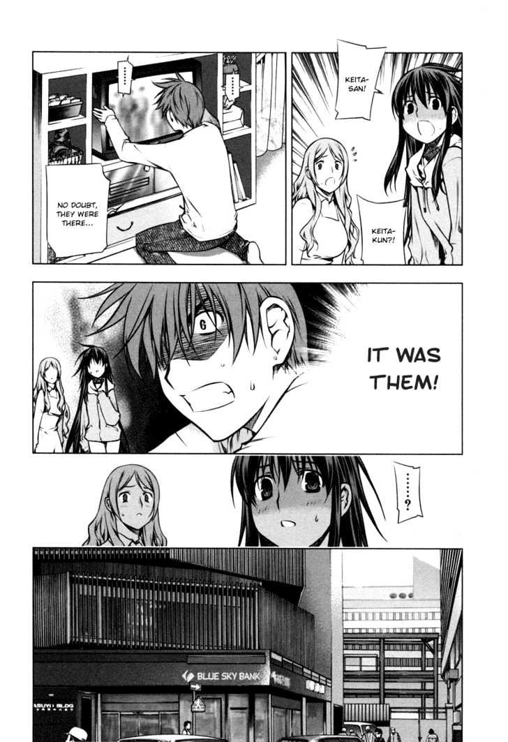 Kurokami Chapter 14 page 26 - Chapter 14 : Self-Scorn x Misconceive