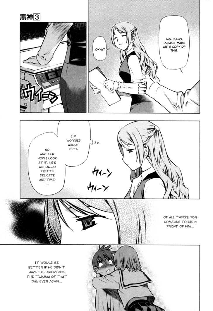 Kurokami Chapter 14 page 27 - Chapter 14 : Self-Scorn x Misconceive