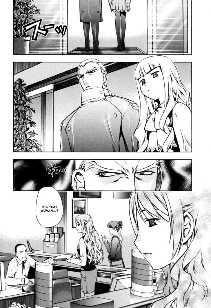 Kurokami Chapter 14 page 28 - Chapter 14 : Self-Scorn x Misconceive