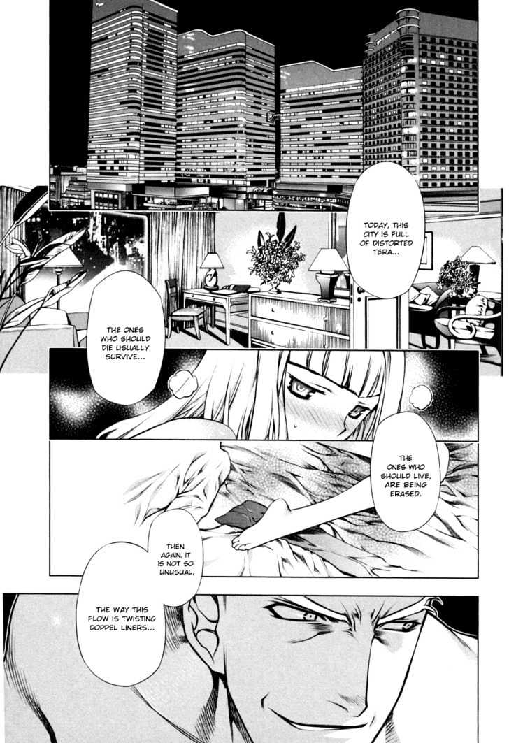 Kurokami Chapter 14 page 6 - Chapter 14 : Self-Scorn x Misconceive