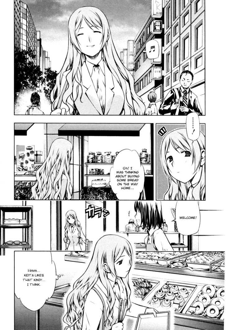 Kurokami Chapter 14 page 8 - Chapter 14 : Self-Scorn x Misconceive