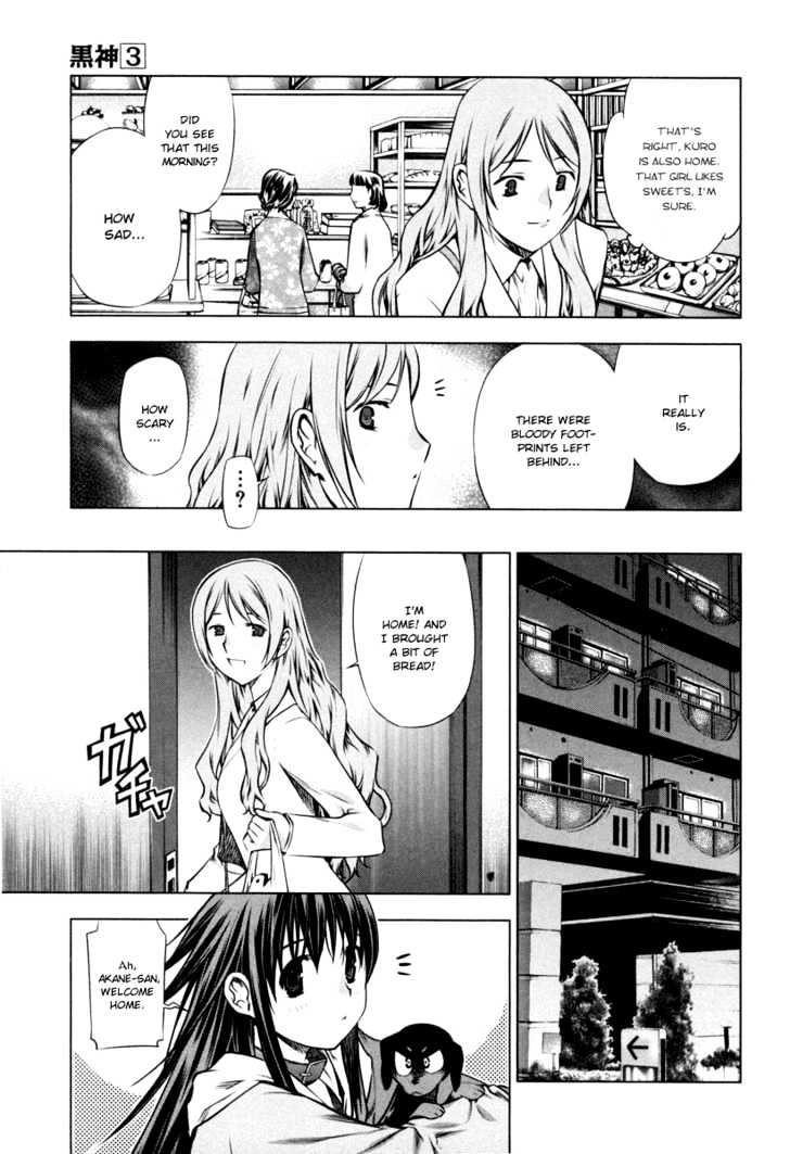Kurokami Chapter 14 page 9 - Chapter 14 : Self-Scorn x Misconceive