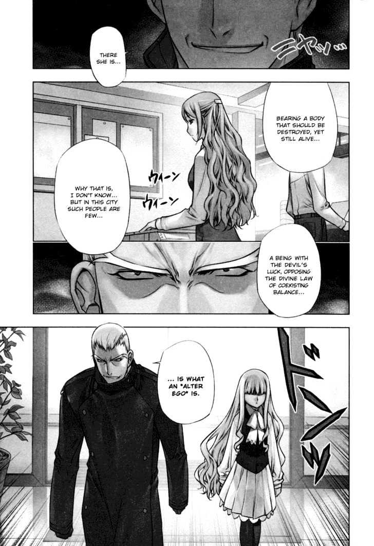 Kurokami Chapter 15 page 1 - Chapter 15 : Approach x Vigilance