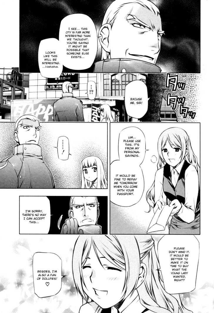 Kurokami Chapter 15 page 10 - Chapter 15 : Approach x Vigilance