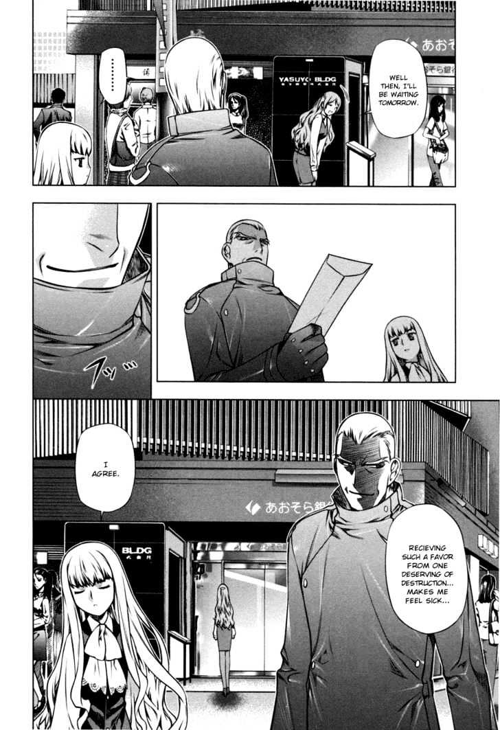 Kurokami Chapter 15 page 11 - Chapter 15 : Approach x Vigilance