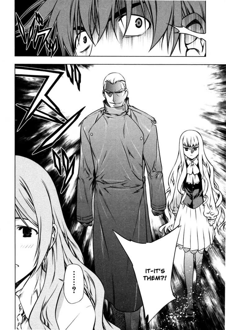 Kurokami Chapter 15 page 19 - Chapter 15 : Approach x Vigilance
