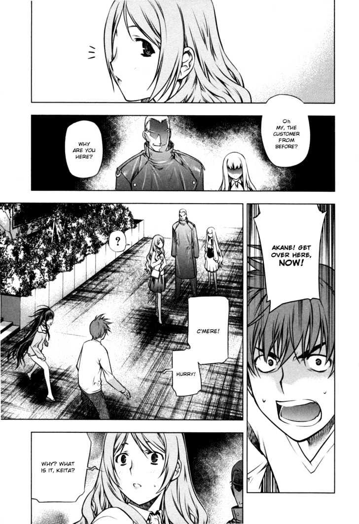 Kurokami Chapter 15 page 20 - Chapter 15 : Approach x Vigilance