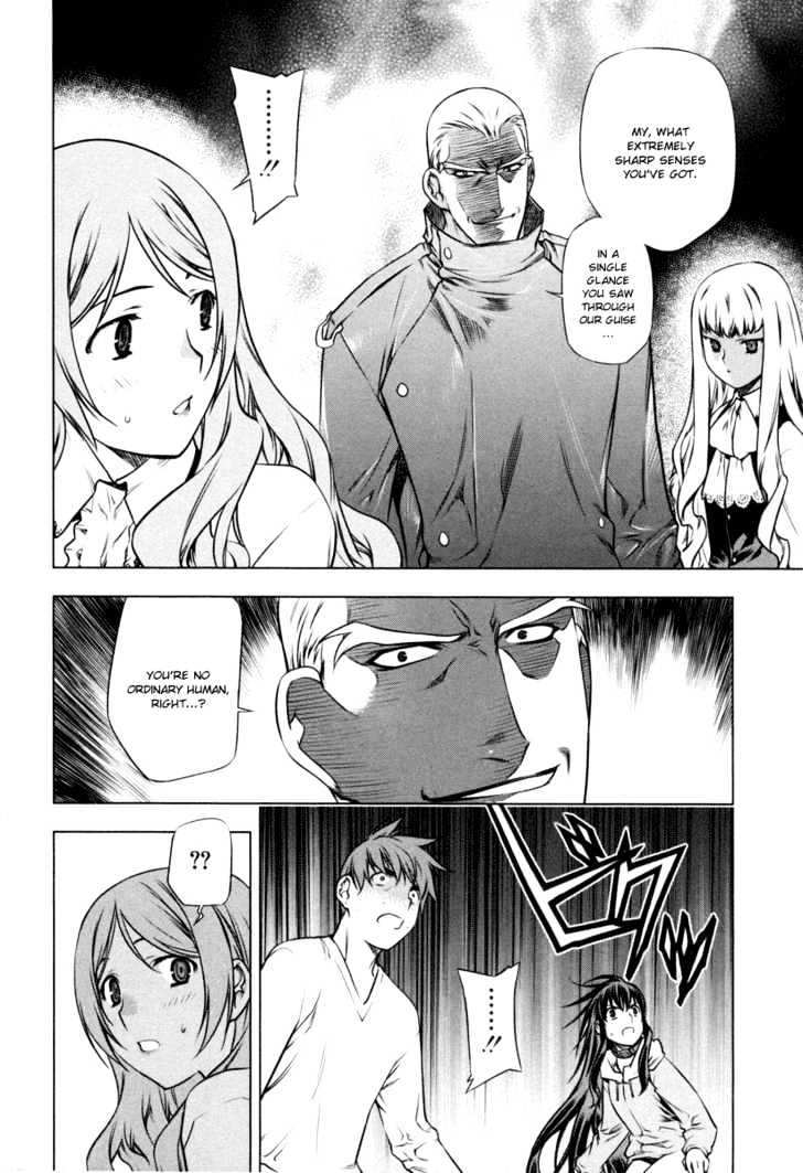 Kurokami Chapter 15 page 21 - Chapter 15 : Approach x Vigilance