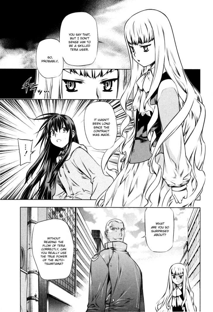 Kurokami Chapter 15 page 22 - Chapter 15 : Approach x Vigilance