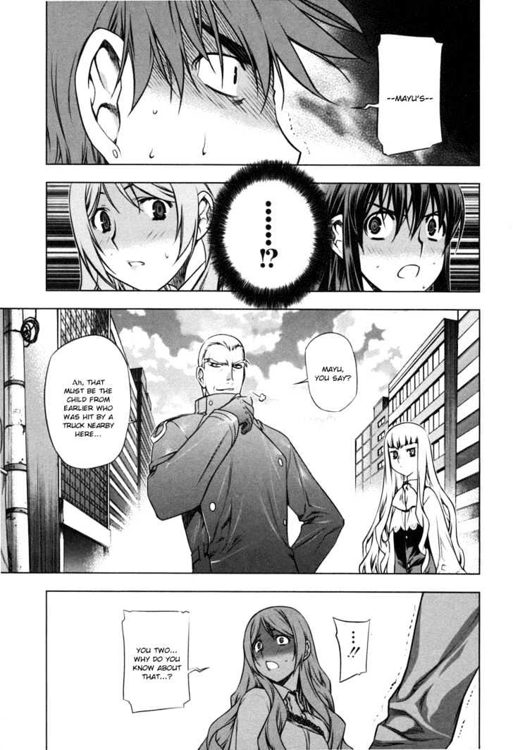 Kurokami Chapter 15 page 24 - Chapter 15 : Approach x Vigilance