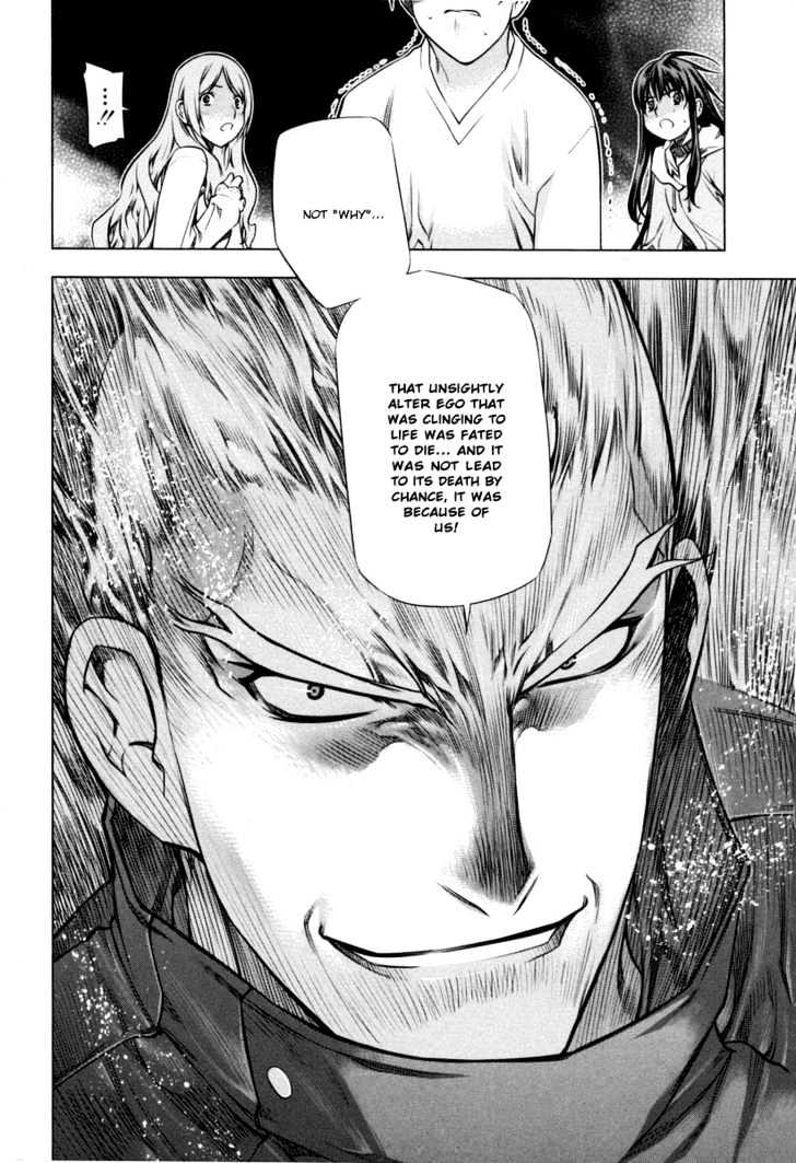 Kurokami Chapter 15 page 25 - Chapter 15 : Approach x Vigilance