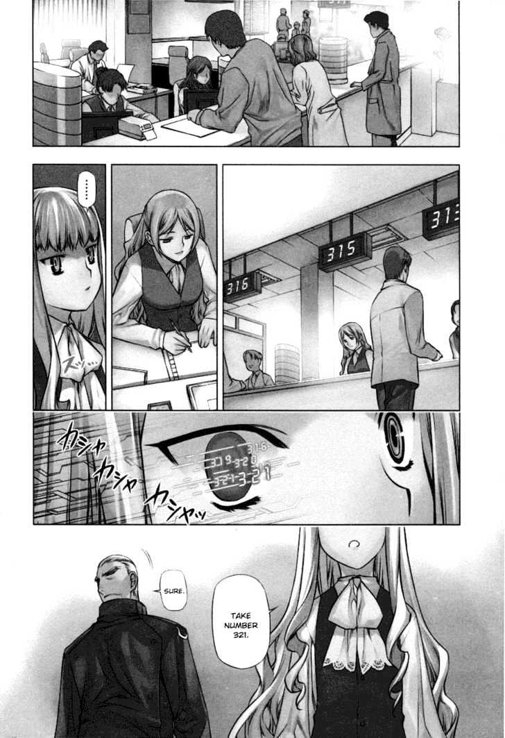 Kurokami Chapter 15 page 3 - Chapter 15 : Approach x Vigilance