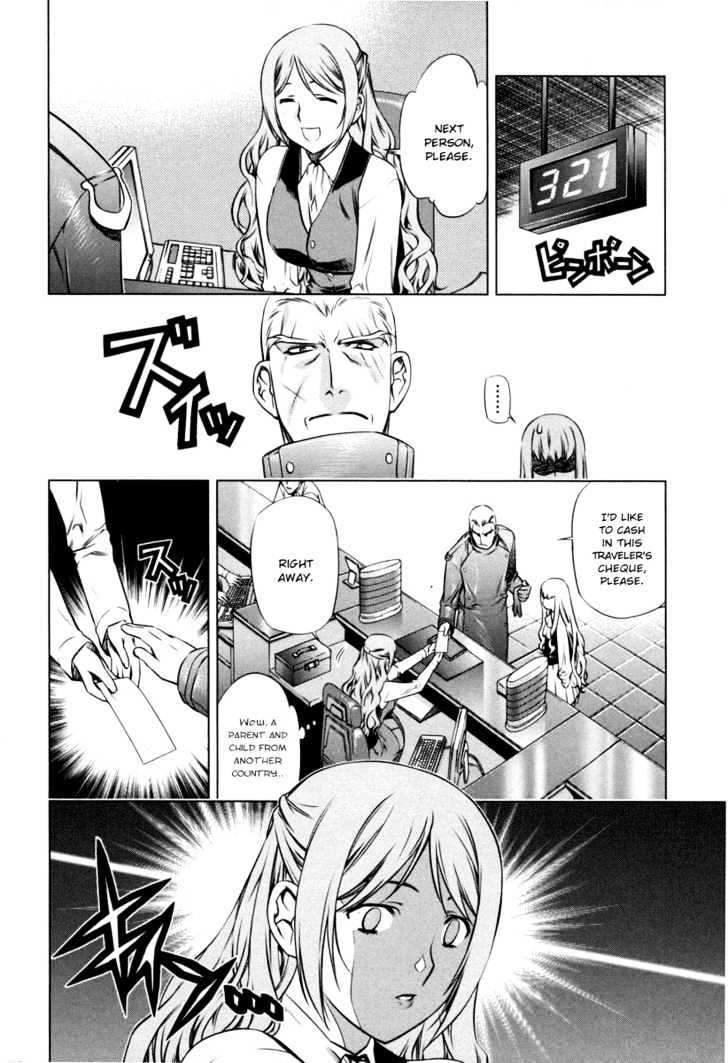 Kurokami Chapter 15 page 5 - Chapter 15 : Approach x Vigilance