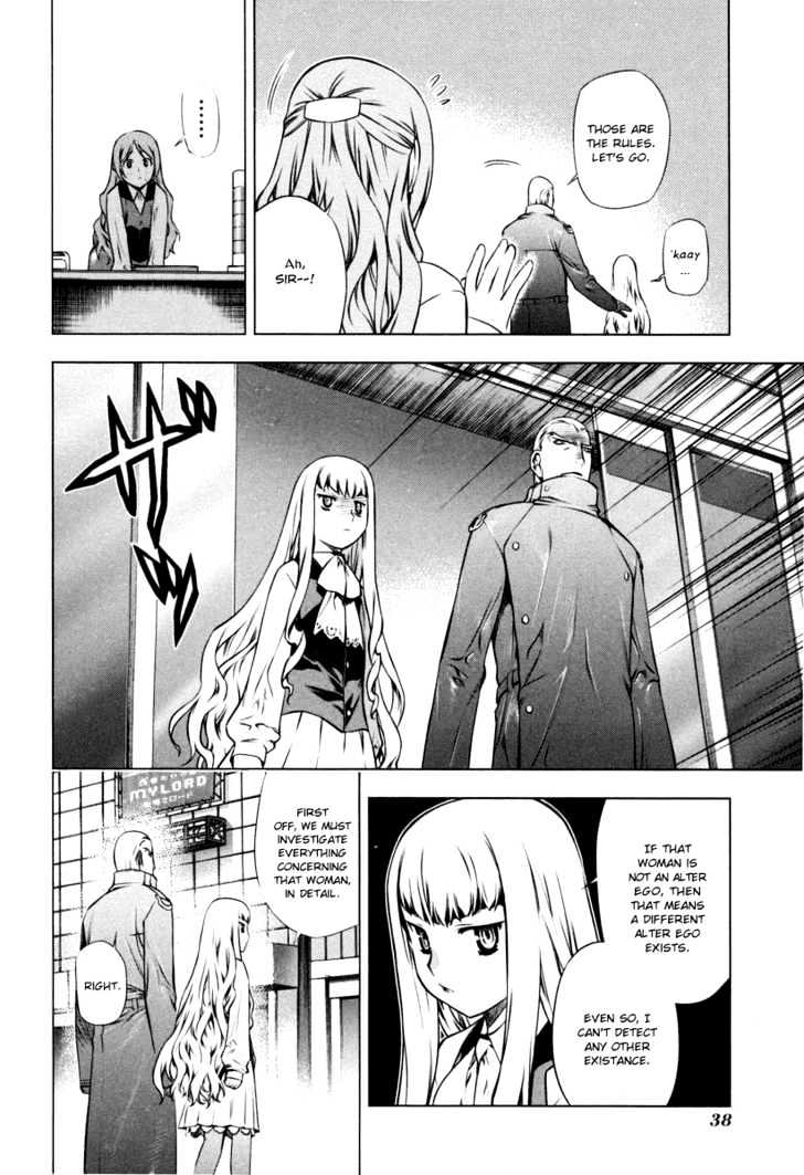 Kurokami Chapter 15 page 9 - Chapter 15 : Approach x Vigilance