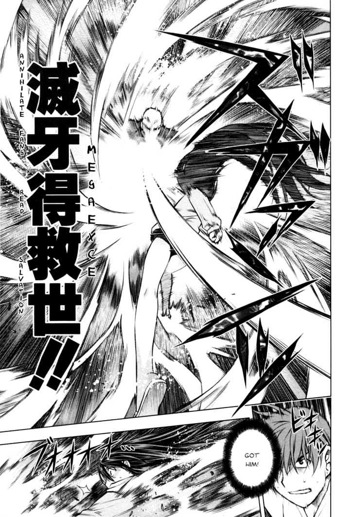 Kurokami Chapter 16 page 11 - Chapter 16 : Spirit x Agreement