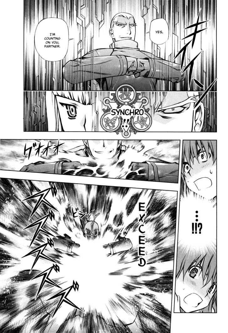 Kurokami Chapter 16 page 15 - Chapter 16 : Spirit x Agreement