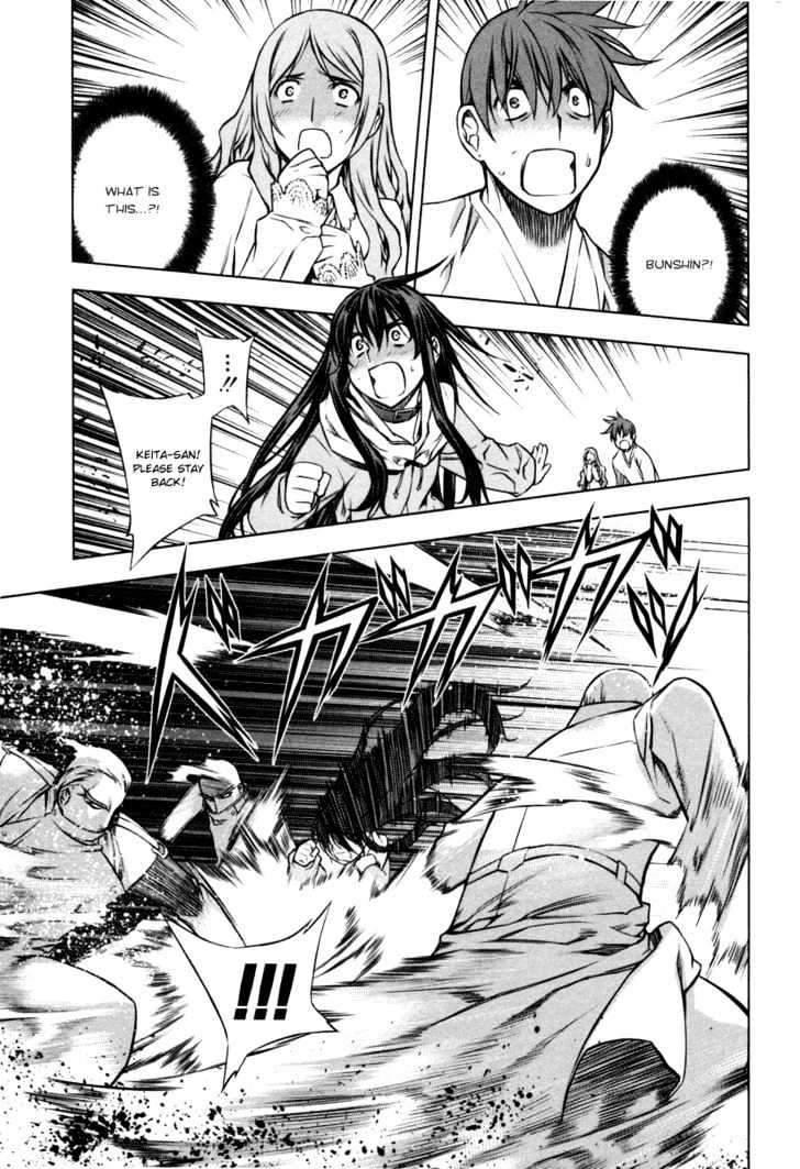 Kurokami Chapter 16 page 17 - Chapter 16 : Spirit x Agreement