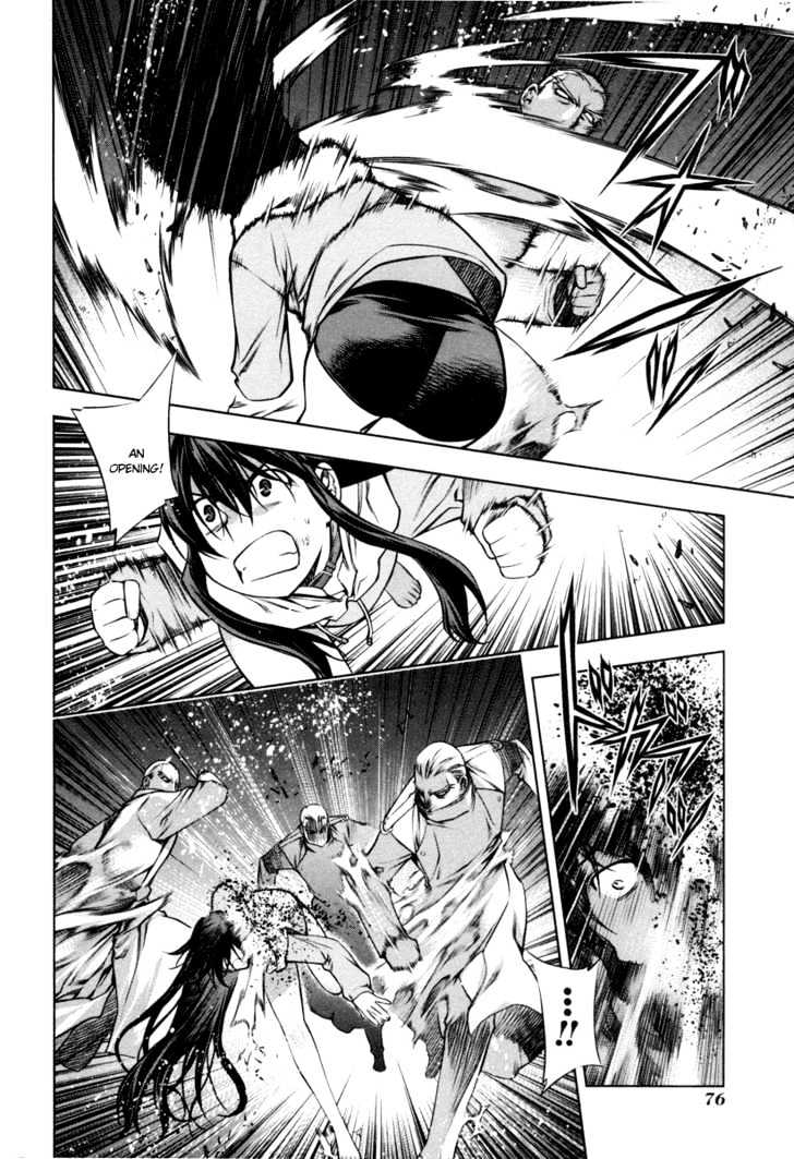 Kurokami Chapter 16 page 20 - Chapter 16 : Spirit x Agreement