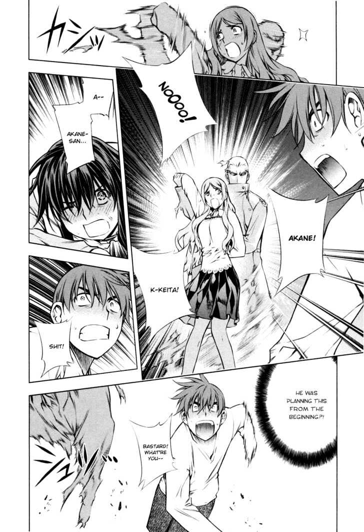 Kurokami Chapter 16 page 22 - Chapter 16 : Spirit x Agreement