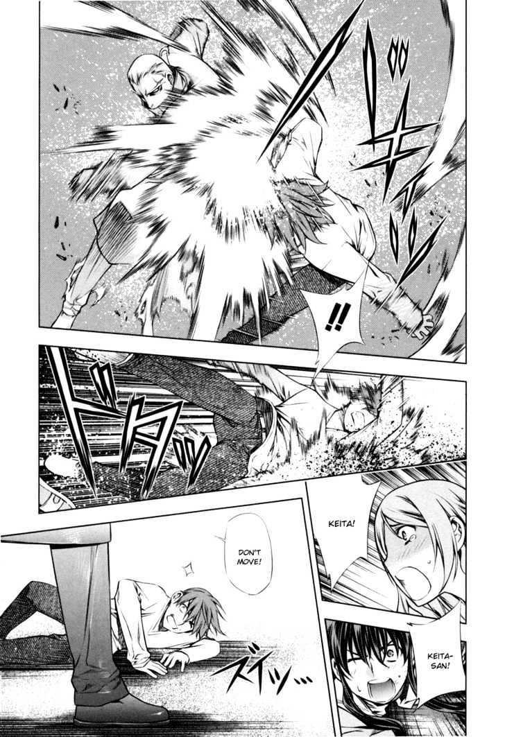 Kurokami Chapter 16 page 23 - Chapter 16 : Spirit x Agreement