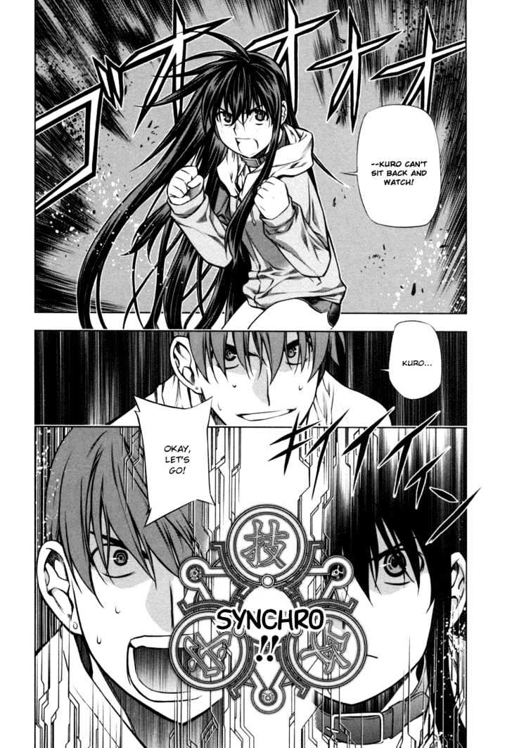 Kurokami Chapter 16 page 4 - Chapter 16 : Spirit x Agreement