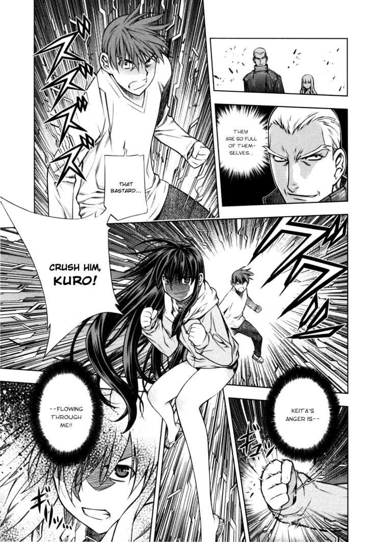 Kurokami Chapter 16 page 5 - Chapter 16 : Spirit x Agreement