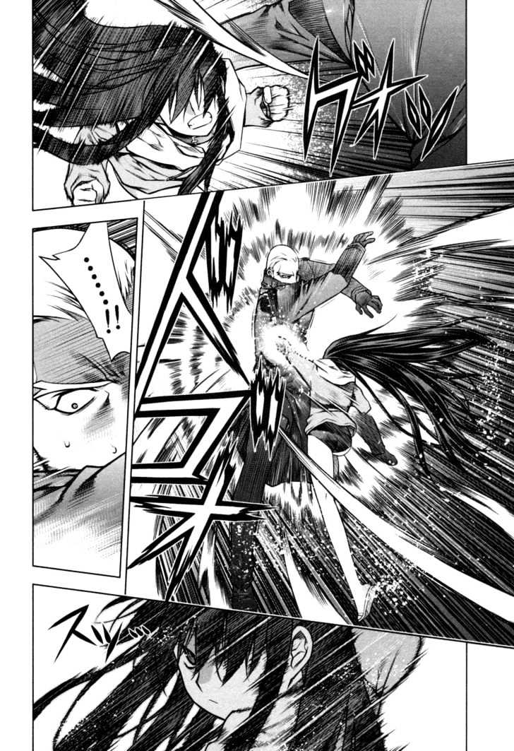 Kurokami Chapter 16 page 8 - Chapter 16 : Spirit x Agreement