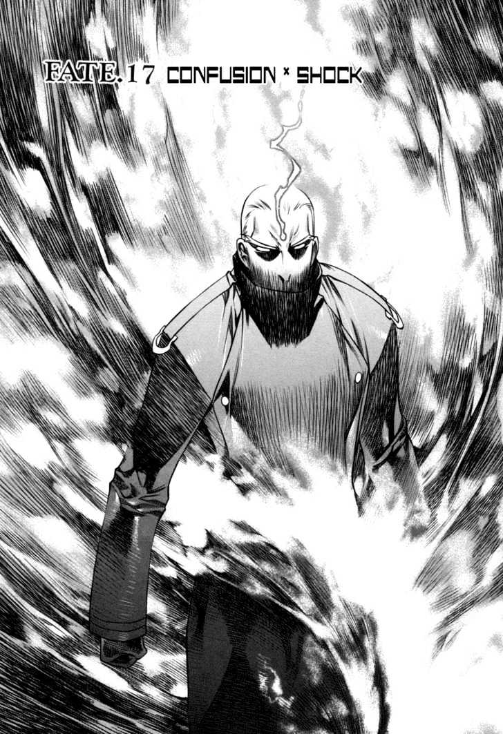 Kurokami Chapter 17 page 1 - Chapter 17 : Confusion x Shock