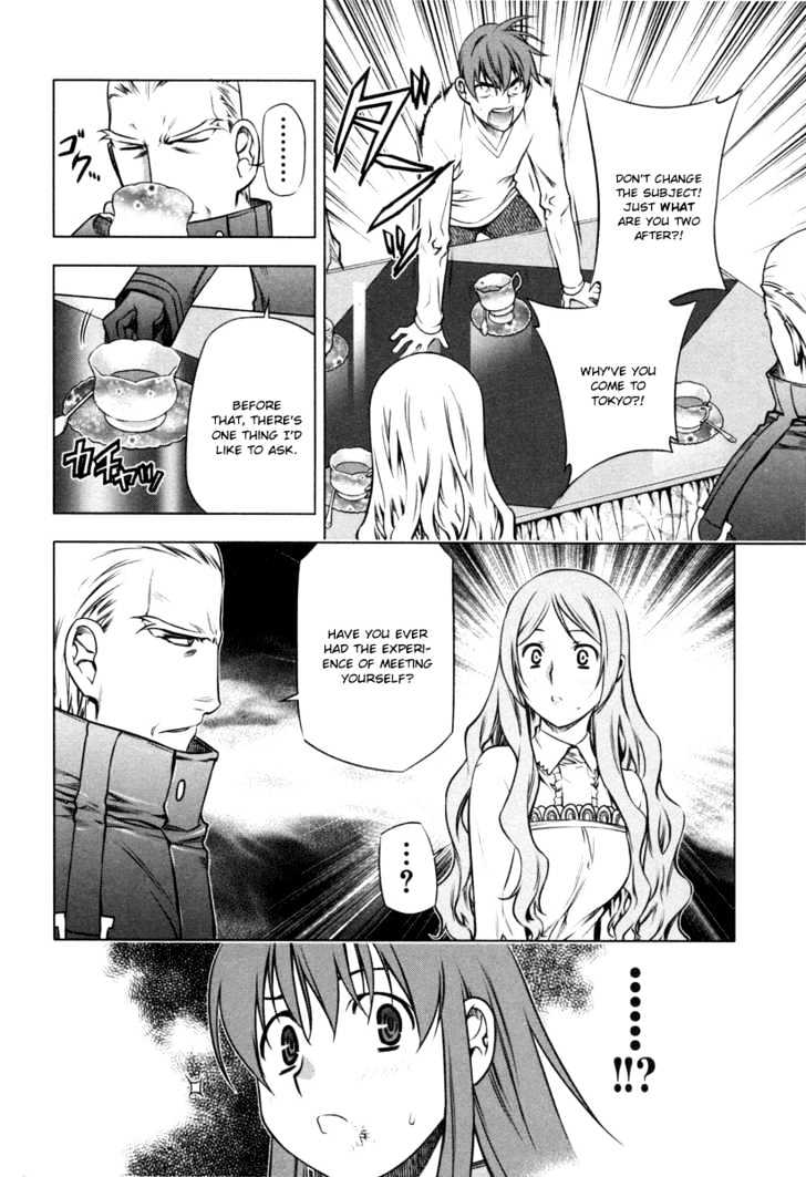 Kurokami Chapter 17 page 12 - Chapter 17 : Confusion x Shock