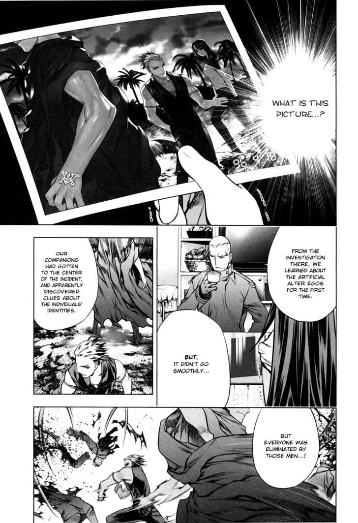 Kurokami Chapter 17 page 17 - Chapter 17 : Confusion x Shock