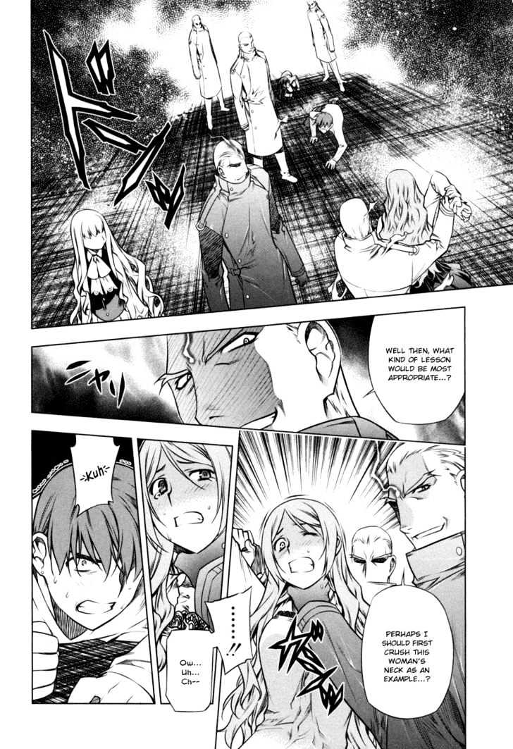 Kurokami Chapter 17 page 2 - Chapter 17 : Confusion x Shock