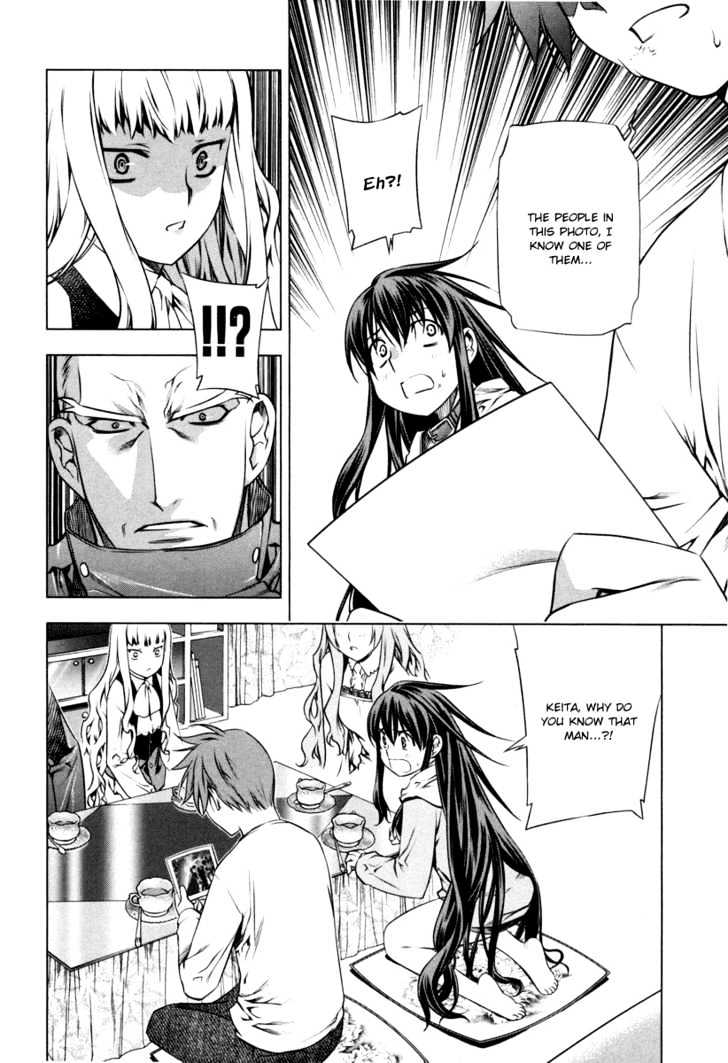Kurokami Chapter 17 page 22 - Chapter 17 : Confusion x Shock