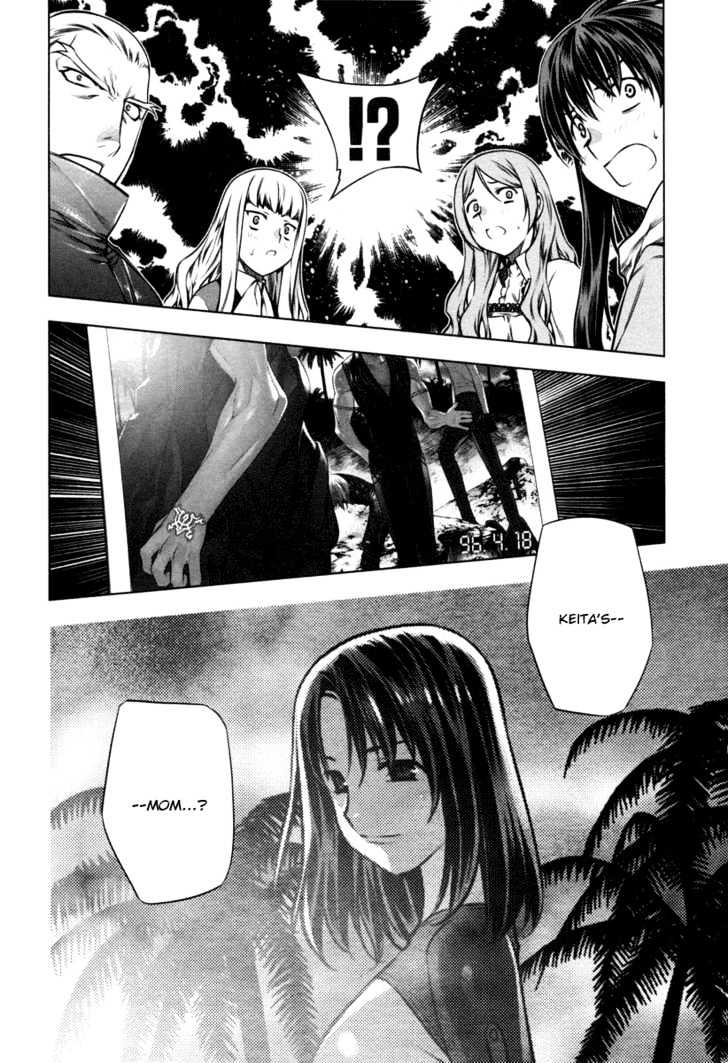 Kurokami Chapter 17 page 24 - Chapter 17 : Confusion x Shock