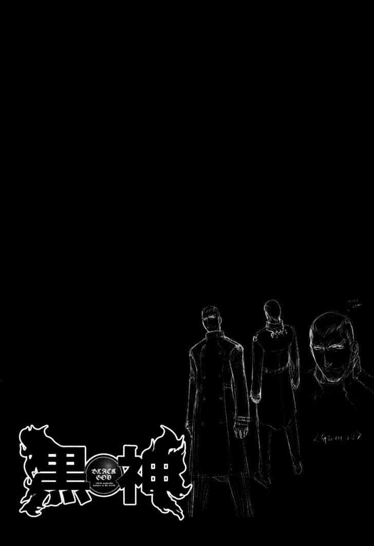 Kurokami Chapter 17 page 26 - Chapter 17 : Confusion x Shock