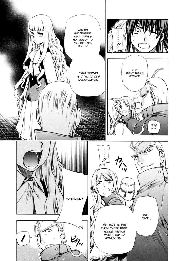 Kurokami Chapter 17 page 3 - Chapter 17 : Confusion x Shock