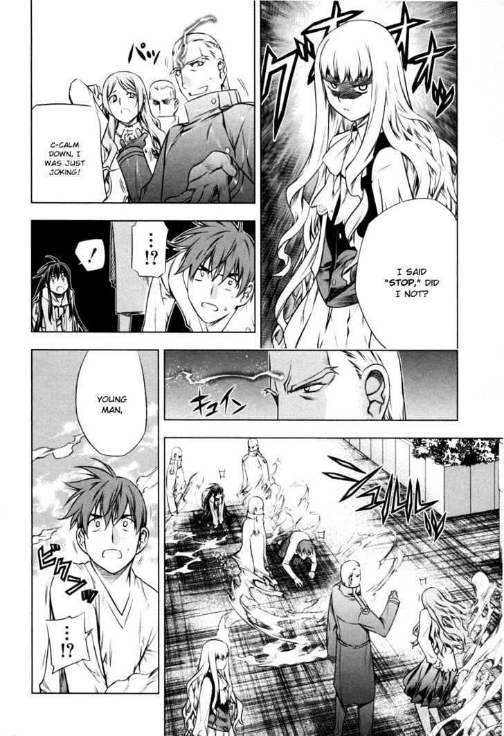 Kurokami Chapter 17 page 4 - Chapter 17 : Confusion x Shock