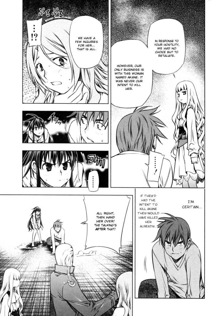 Kurokami Chapter 17 page 5 - Chapter 17 : Confusion x Shock