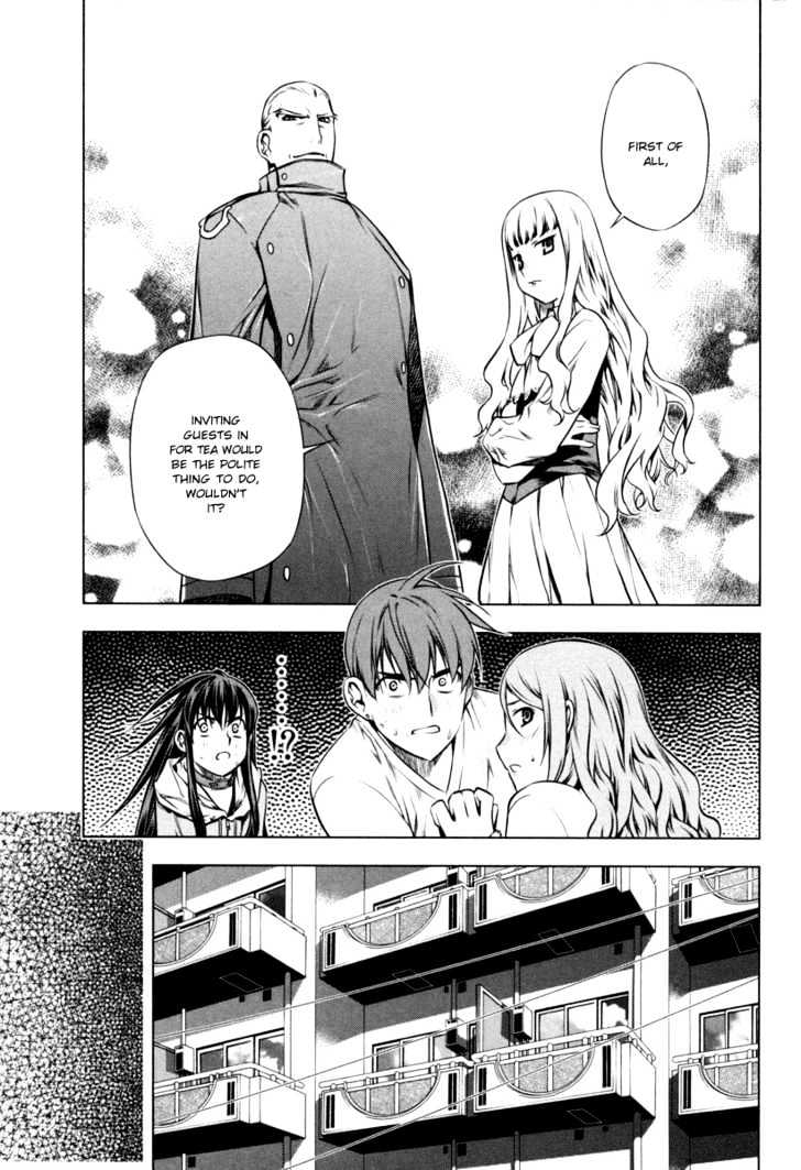 Kurokami Chapter 17 page 7 - Chapter 17 : Confusion x Shock