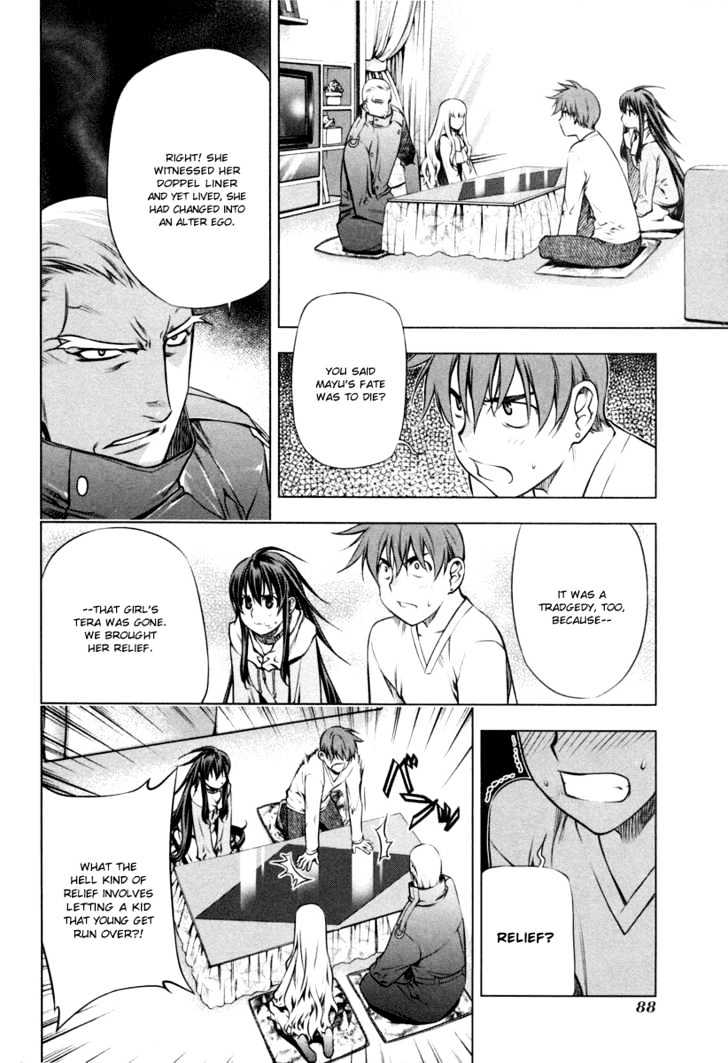 Kurokami Chapter 17 page 8 - Chapter 17 : Confusion x Shock