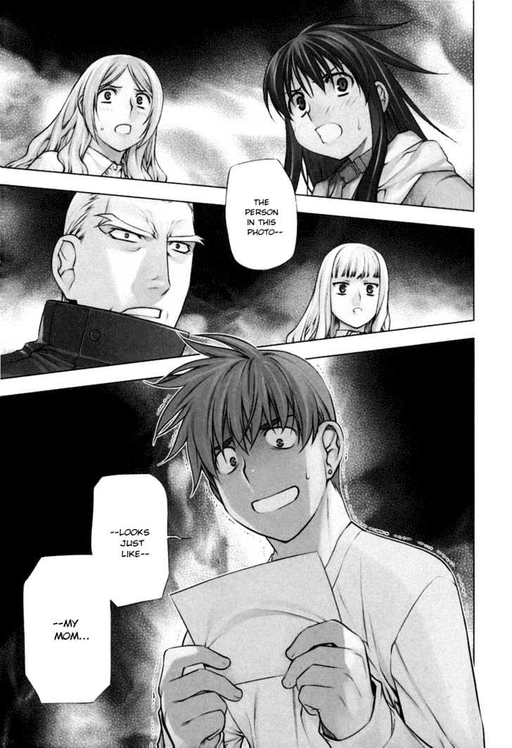 Kurokami Chapter 18 page 1 - Chapter 18 : Destiny x Resolve