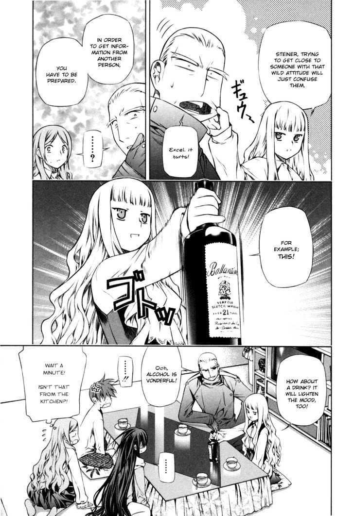 Kurokami Chapter 18 page 10 - Chapter 18 : Destiny x Resolve