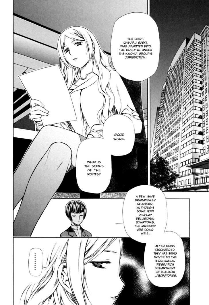 Kurokami Chapter 18 page 11 - Chapter 18 : Destiny x Resolve
